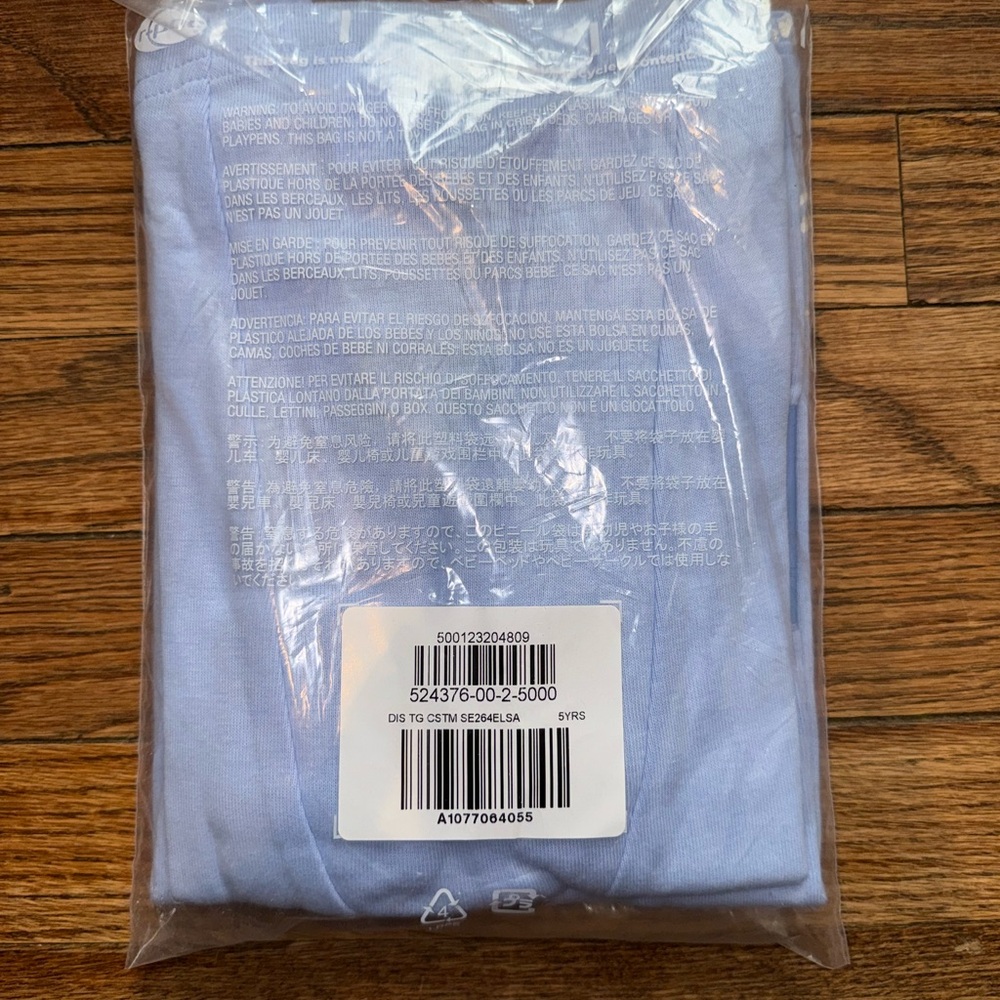 Toddler Elsa Pajama Set. NWT - Picture 2 of 3